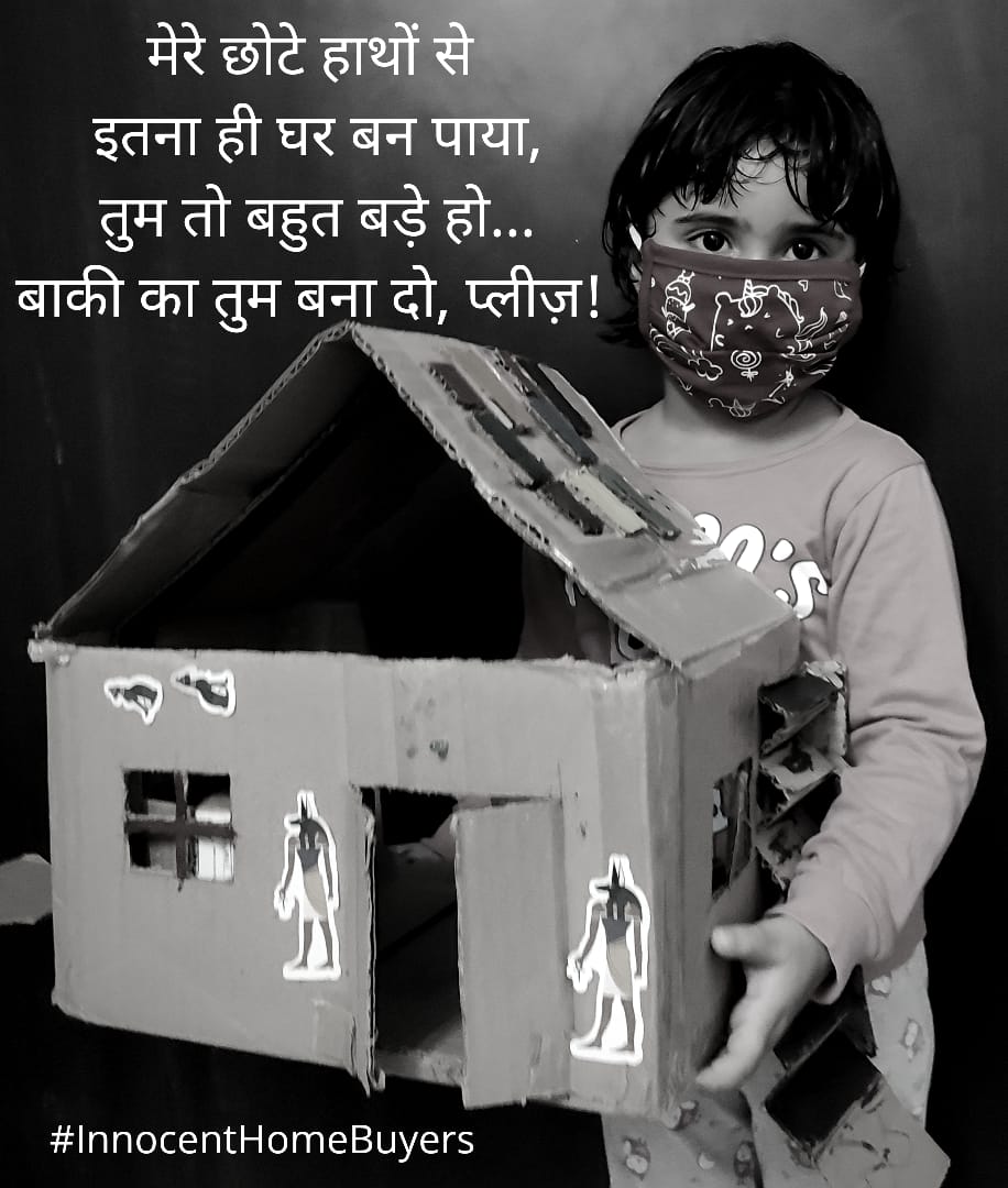 Ramprastha Rise Buyers (@rprise37d) on Twitter photo हर बच्चे की ख्वाहिश होती है अपना घर अपना कमरा अपनी यादें, पर #ramprastha ने यह सब छीन लिया। #innocenthomebuyers ki #MannKiBaat <a href="/cmohry/">CMO Haryana</a> <a href="/mlkhattar/">Manohar Lal</a> <a href="/PMOIndia/">PMO India</a> <a href="/narendramodi/">Narendra Modi</a> <a href="/Kumarhariom10/">Kumar Hariom</a> <a href="/AmarUjalaNews/">Amar Ujala</a> <a href="/the_hindu/">The Hindu</a> <a href="/NavbharatTimes/">NBT Hindi News</a> <a href="/DC_Gurugram/">DC Gurugram</a> <a href="/htTweets/">Hindustan Times</a> <a href="/TOIGurgaon/">TOI Gurgaon</a> <a href="/IndianExpress/">The Indian Express</a> हर बच्चे की ख्वाहिश होती है अपना घर अपना कमरा अपनी यादें, पर #ramprastha ने यह सब छीन लिया। #innocenthomebuyers ki #MannKiBaat <a href="/cmohry/">CMO Haryana</a> <a href="/mlkhattar/">Manohar Lal</a> <a href="/PMOIndia/">PMO India</a> <a href="/narendramodi/">Narendra Modi</a> <a href="/Kumarhariom10/">Kumar Hariom</a> <a href="/AmarUjalaNews/">Amar Ujala</a> <a href="/the_hindu/">The Hindu</a> <a href="/NavbharatTimes/">NBT Hindi News</a> <a href="/DC_Gurugram/">DC Gurugram</a> <a href="/htTweets/">Hindustan Times</a> <a href="/TOIGurgaon/">TOI Gurgaon</a> <a href="/IndianExpress/">The Indian Express</a>