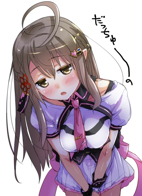 手遊びうた配信でそれでもいいよと言っていたので #さくらのしおり 