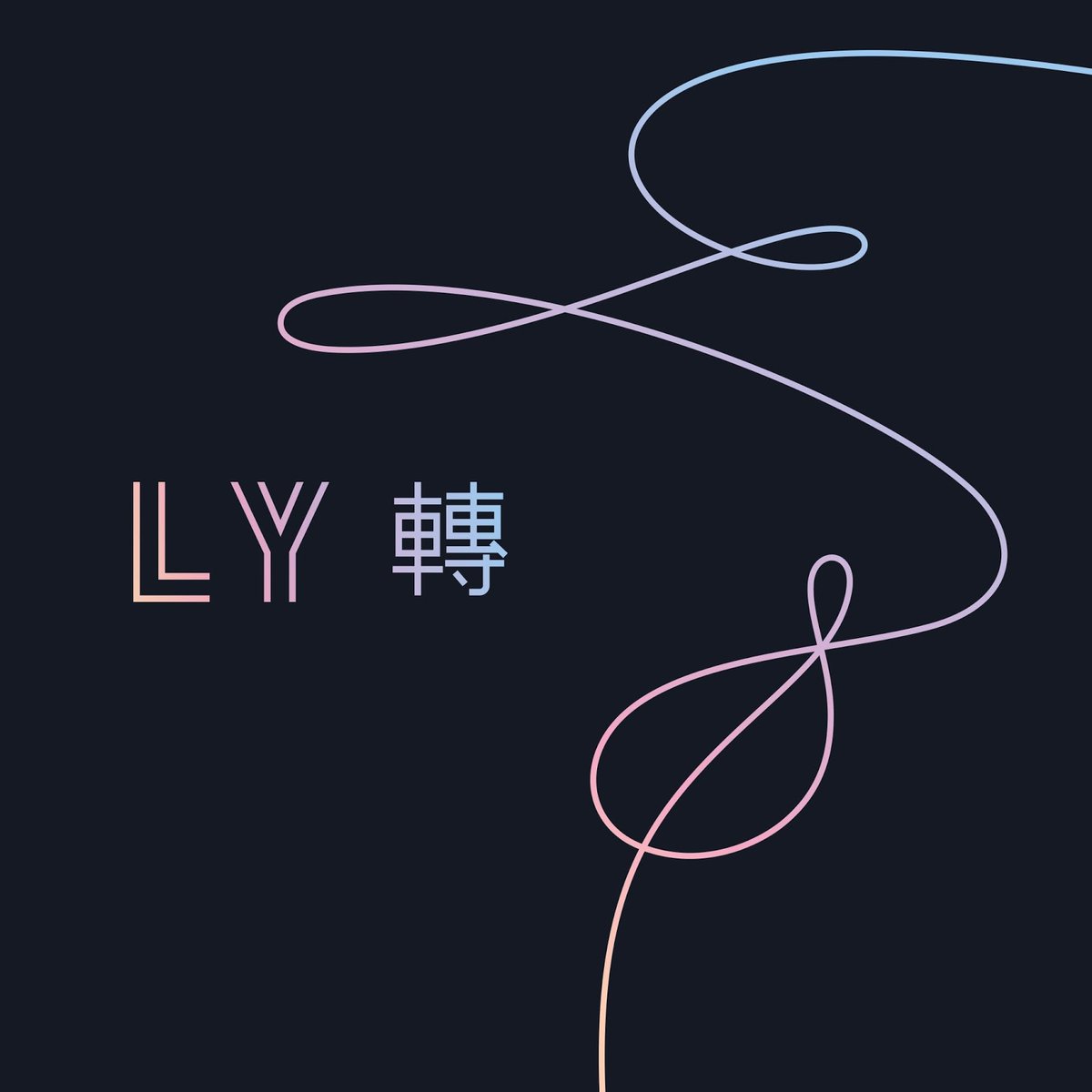 mynamenotlezi's tweet photo. ∆ KPOP ALBUM GIVEAWAY ∆

Rules:
-Follow me
-Retweet this tweet
-Reply which album you want
-Tag some mutuals
-Open WW
-Follow all rules

Can be ANY group, can be more popular groups like BTS or lesser known groups like VICTON, just be reasonable

Ends July 30. Good luck! https://t.co/iLbxo0Qbis