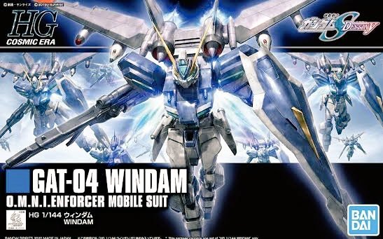閂 ウインダムとトヨタウィンダムと空神ウィンダムとmsウィンダム W 閂 ウインダムとトヨタウィンダムと空神ウィンダムとmsウィンダム W
