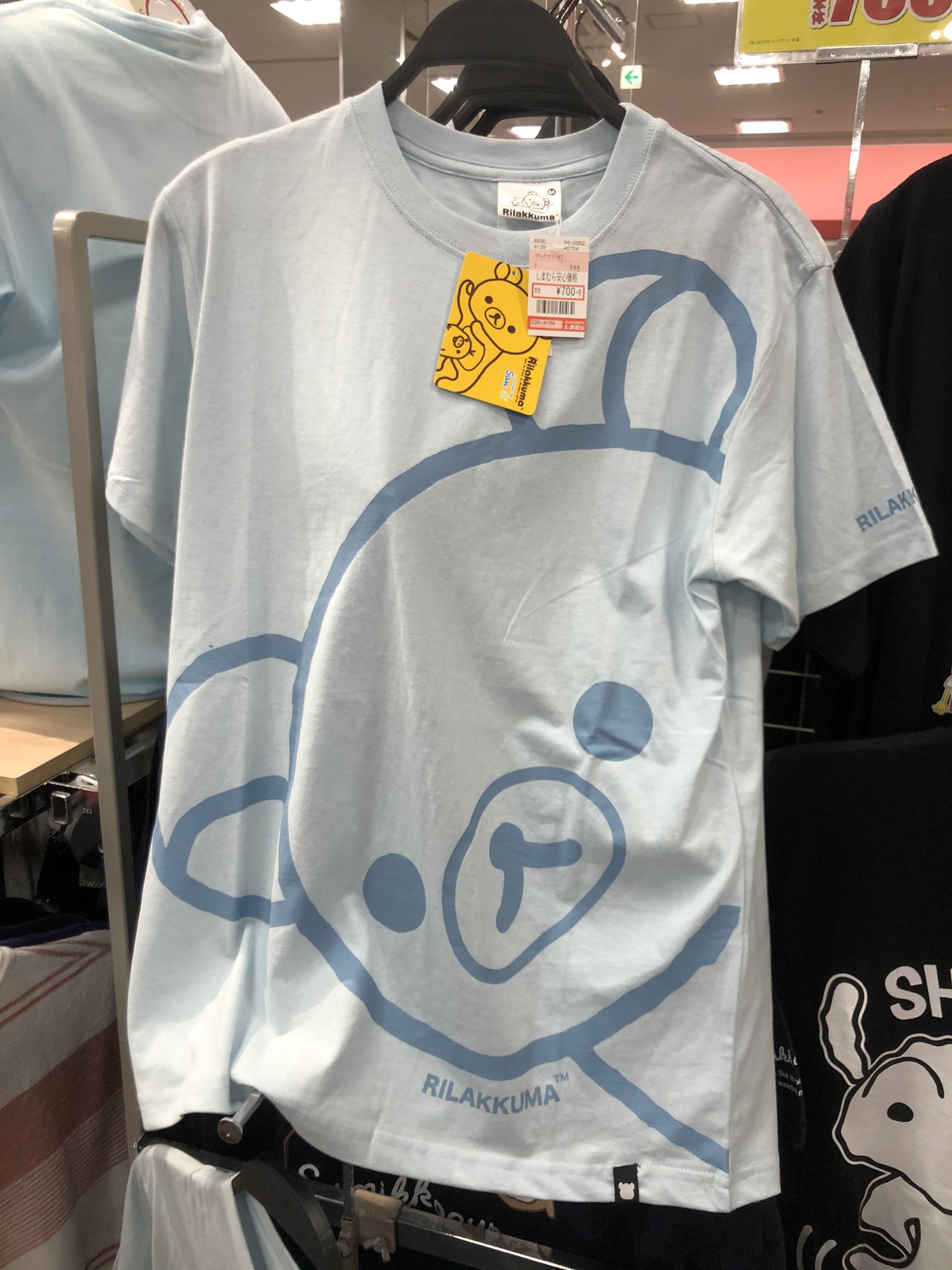 はにぉ 猫熊推子 Cat Crew 23ꪔ しまパト 今日のセールで 700円でメンズtシャツ売ってました すみっコの方を買います W すみっコぐらし リラックマ しまむら ちなみにキッチンマットも700円で リラ すみ共に売ってましたよ