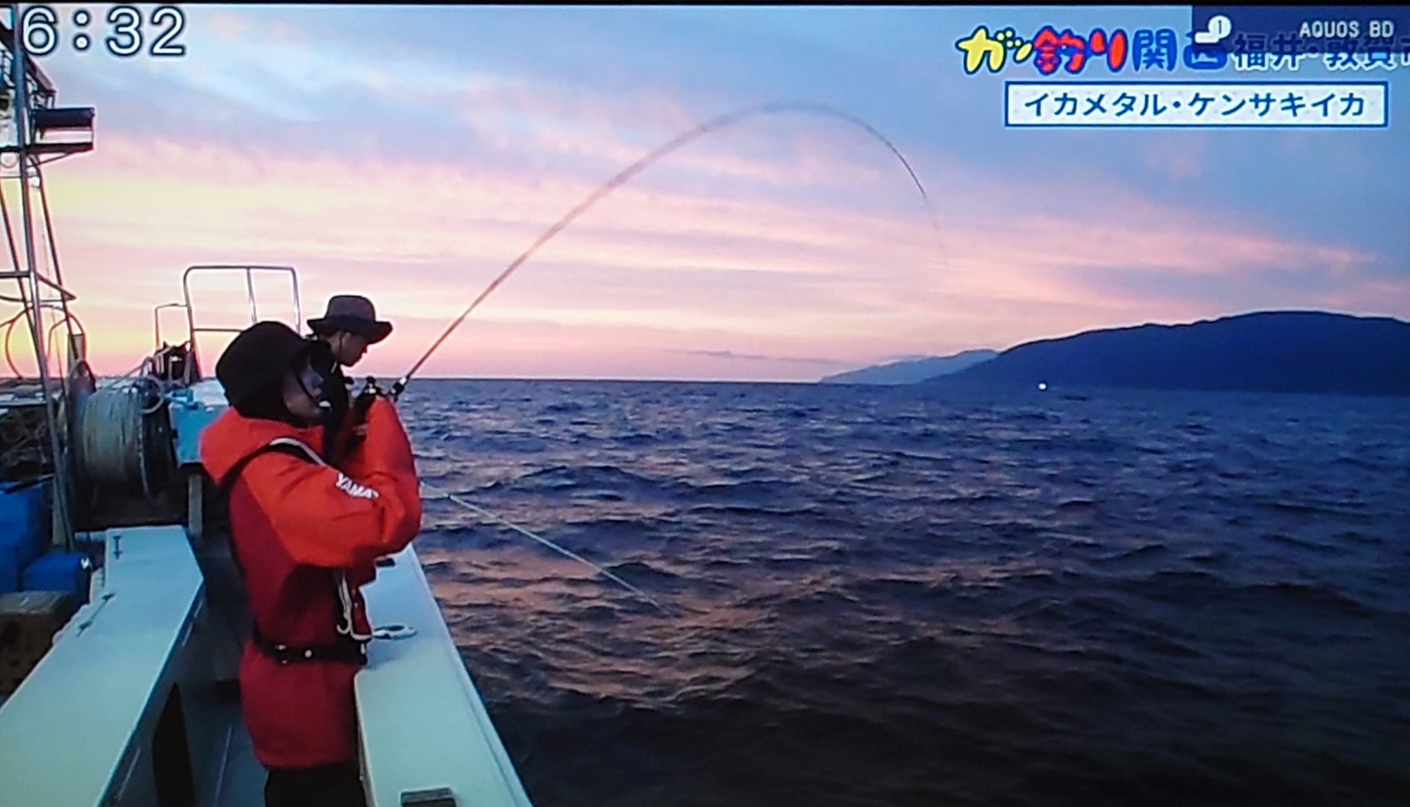ルッコラ ガッ釣り関西 観ました O 福井県敦賀市沖のケンサキイカ狙いのイカメタル凄かったですね オオーw ゚o゚ W ケンサキイカがどのエリアにいるのか 情報を共有していい釣果を目指すんですね オオーw ゚o゚ W 最近ののぞみさんの釣りは余裕が ルッコラ ガッ釣り関西 観ました O 福井県敦賀市沖のケンサキイカ狙いのイカメタル凄かったですね オオーw ゚o゚ W ケンサキイカがどのエリアにいるのか 情報を共有していい釣果を目指すんですね オオーw ゚o゚ W 最近ののぞみさんの釣りは余裕が