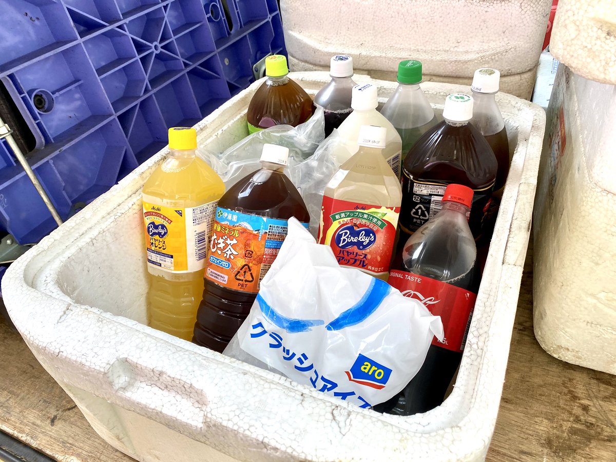 酒配達 Twitter Search