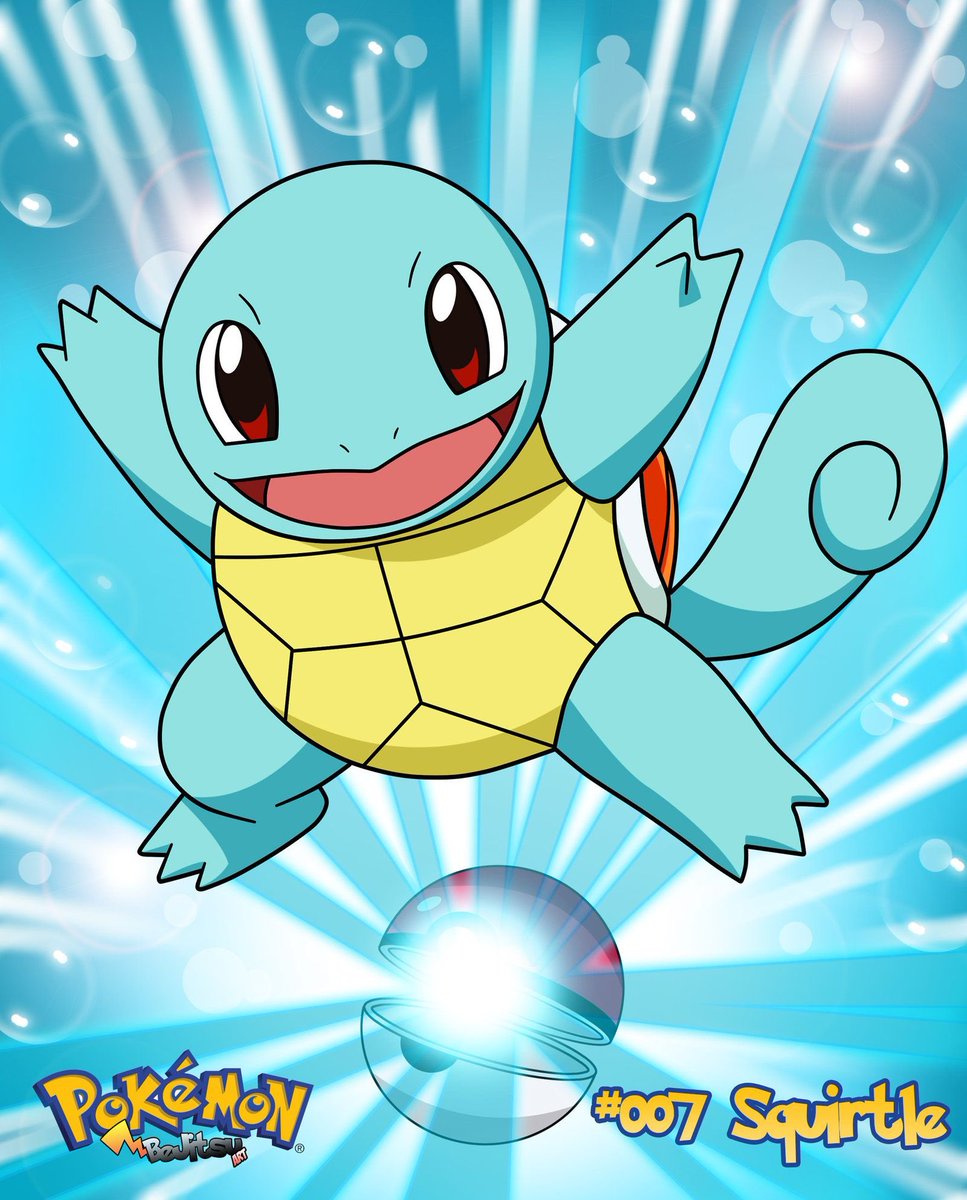 HYUNGWON AS SQUIRTLE;a thread