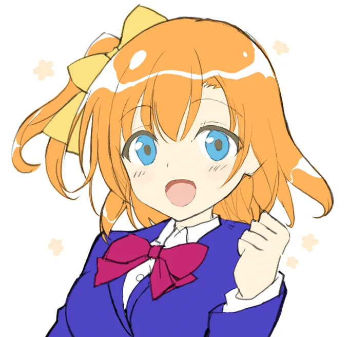 #進化してたらRT

2019→2020 
