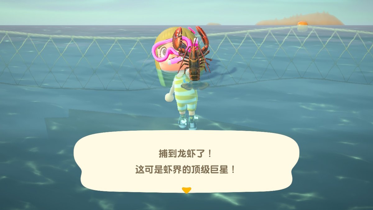 momo_x88's tweet photo. #动物森友会 #AnimalCrossing #ACNH #NintendoSwitch https://t.co/fcKzPhmASX
