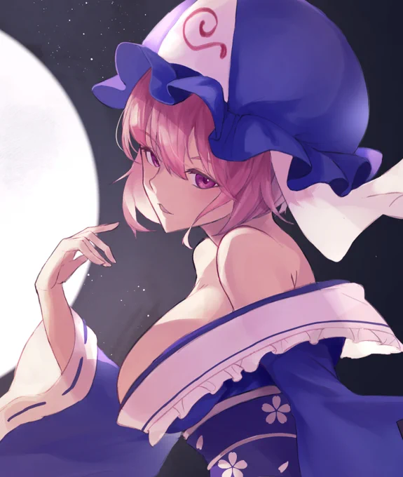 ゴーストリード 