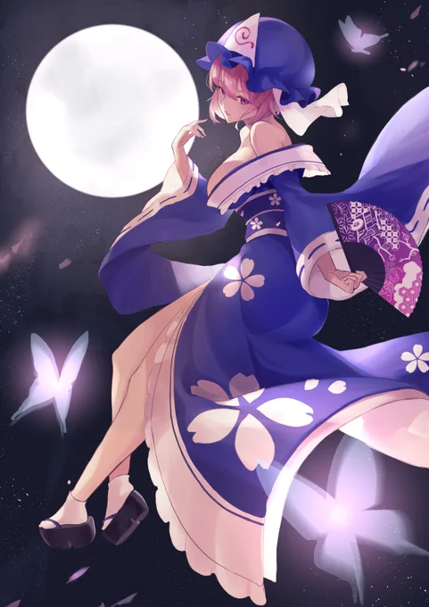 ゴーストリード 