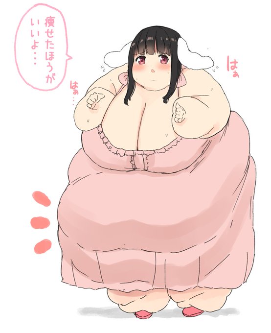 ぷうちゃん🐷!!!!!!!!!!!!!!!!!! 
