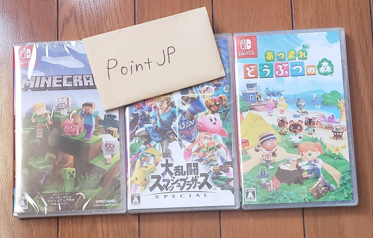 Pointjp Pointjpプレゼント企画 選べるnintendo Switchソフト1つ どうぶつの森 マイクラ スマブラ 応募方法 フォロー Rt リプ 締め切り 7月31日19時 発送方法 レターパック サイト登録一切なし 過去の当選者は いいね欄にて確認できます 新品未使用 Pointjp Pointjpプレゼント企画 選べるnintendo Switchソフト1つ どうぶつの森 マイクラ スマブラ 応募方法 フォロー Rt リプ 締め切り 7月31日19時 発送方法 レターパック サイト登録一切なし 過去の当選者は いいね欄にて確認できます 新品未使用