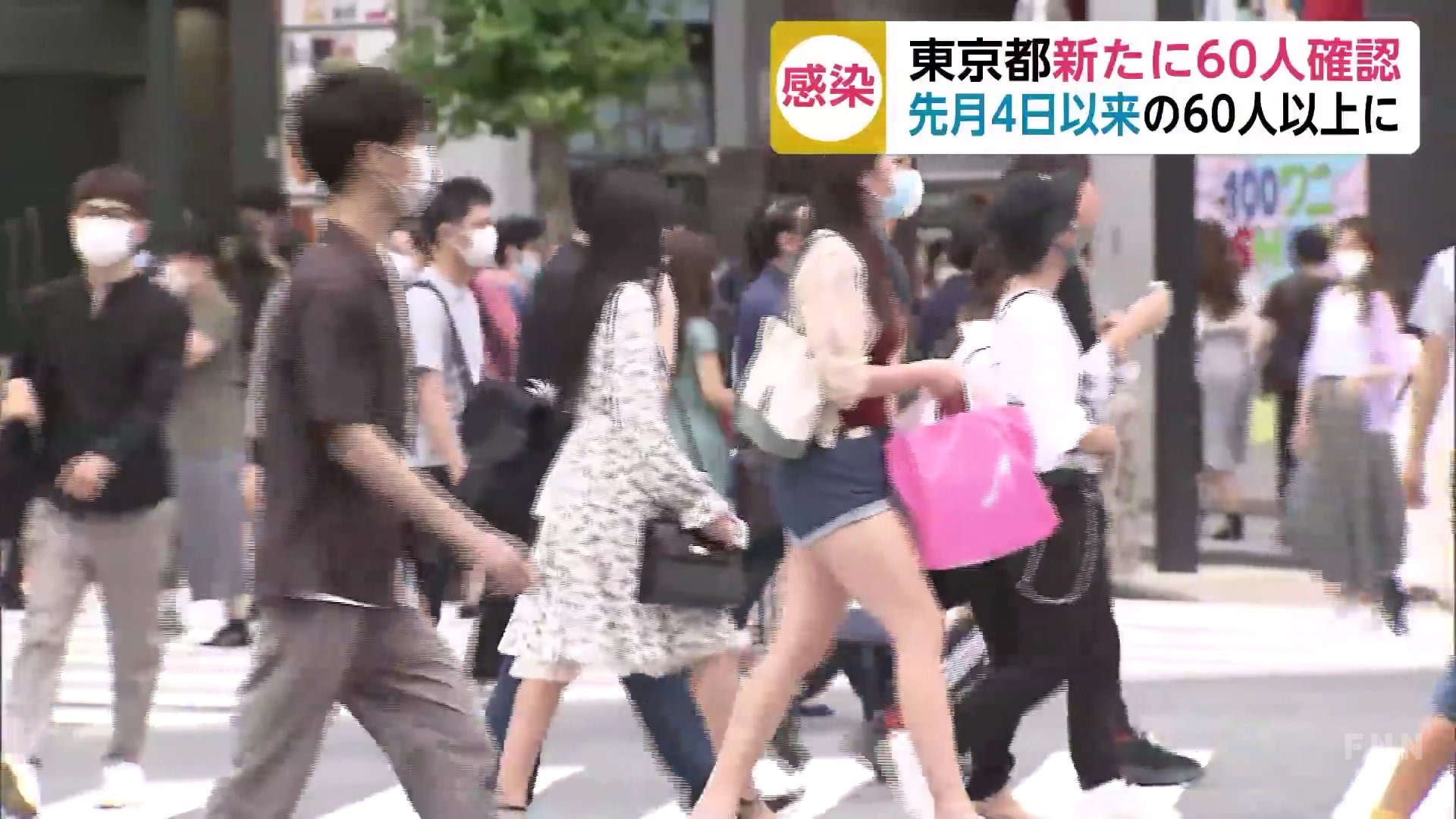 日本人男性連合 恥ずかしげもなくショートパンツで出歩く女 こんなのでも触ったら一方的に男が悪者になるのが今の日本です T Co zymoxa8n Twitter