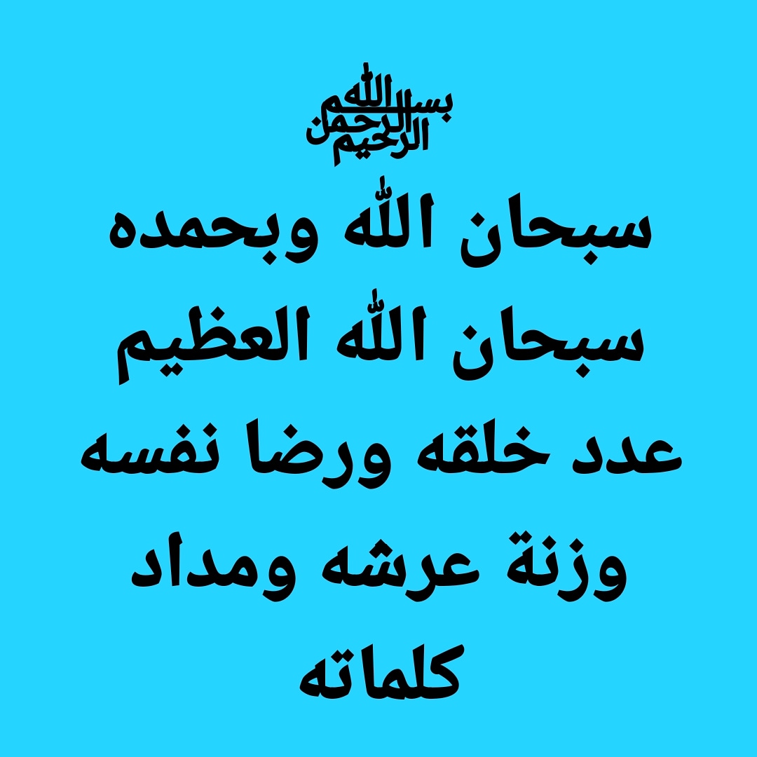 nogaaf's tweet photo. #صورة_ملف_شخصي_جديدة https://t.co/IiM2eKluGv
