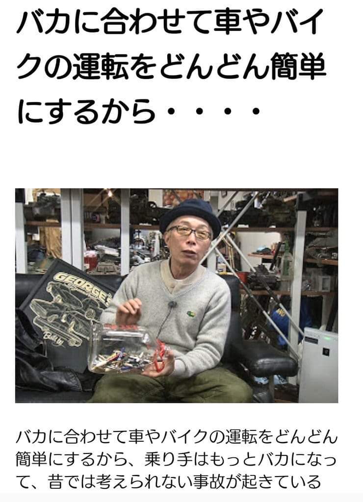 c0tht2nrmwwKQpV's tweet photo. ちょー納得

おはようございます(ﾉﾟ∀ﾟ)ﾉ https://t.co/deTO8ND2uR