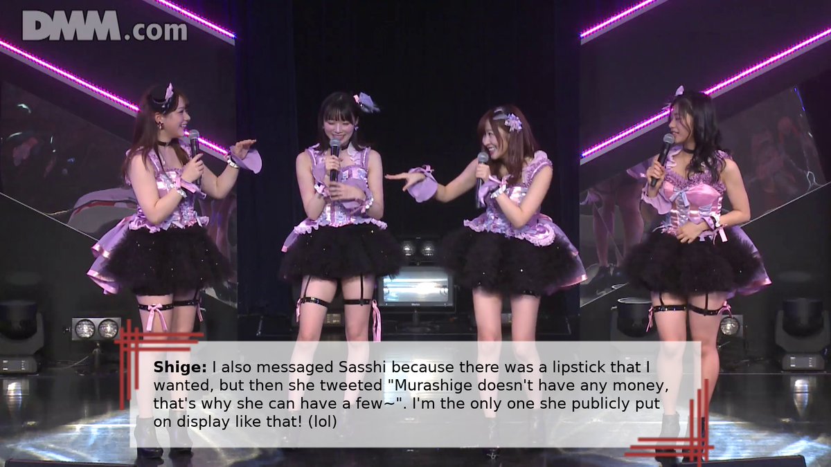 But when Shige wants a lipstick ... #村重杏奈  #指原莉乃