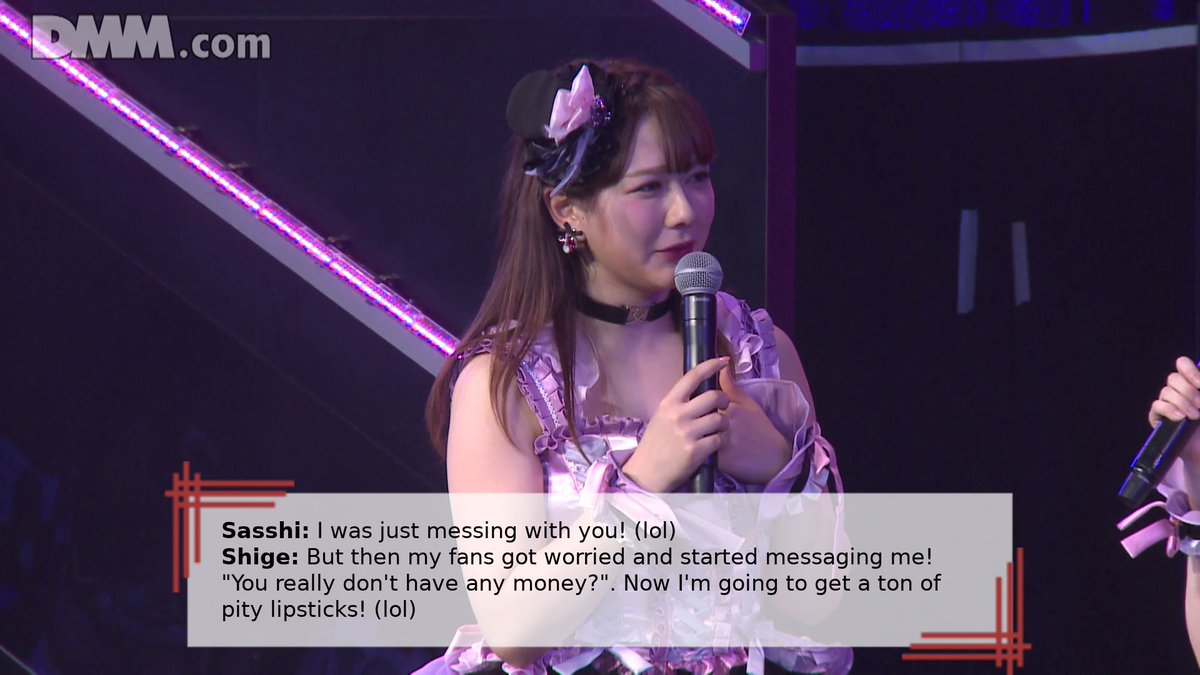 But when Shige wants a lipstick ... #村重杏奈  #指原莉乃