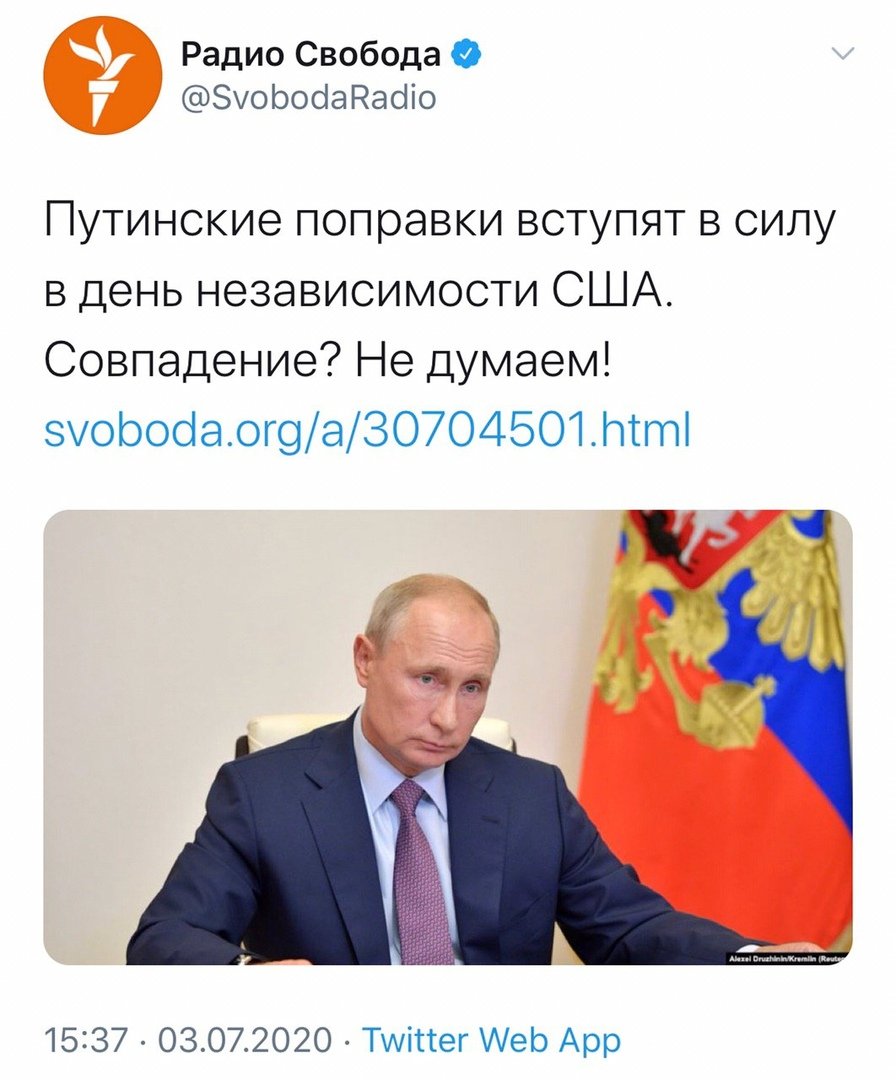 https://pbs.twimg.com/media/EcCLIHpXQAA2wzr?format=jpg&amp;name=medium