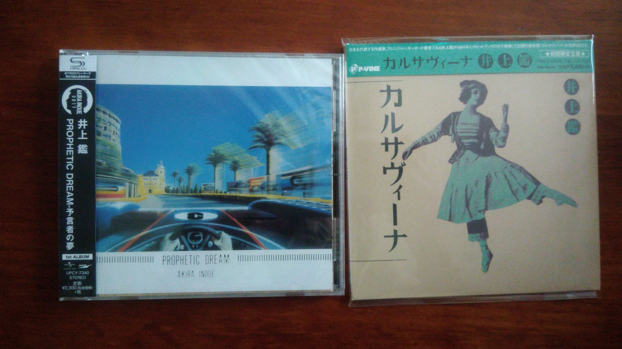 井上鑑 / カルサヴィーナ カセットブックシリーズSEED4 カセットテープ