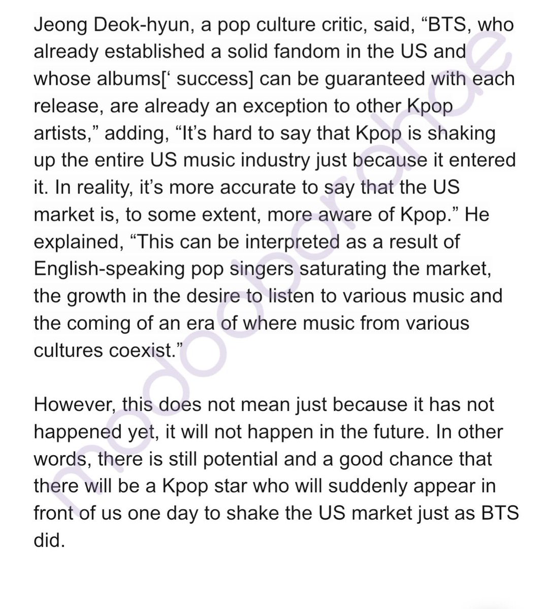 “It will be difficult for there to be an artist to be as successful as BTS in the next few years in the US market.” An interesting column about the state of Kpop in the US music industry. @BTS_twt #BTS #방탄소년단 🔗 n.news.naver.com/entertain/arti…