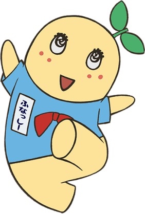 ふなっしー生誕祭のtwitterイラスト検索結果 ふなっしー生誕祭のtwitterイラスト検索結果