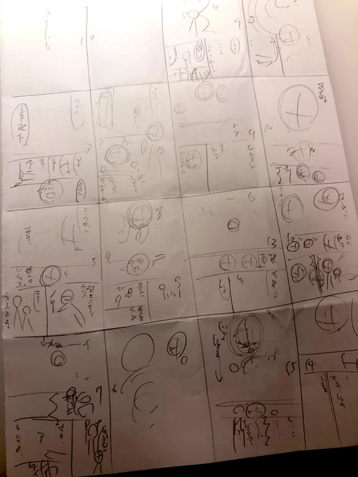 ラフコンテでいつも時間と体力を消耗してしまう…。今日ネーム8割がた行きたい。でももう眠い 