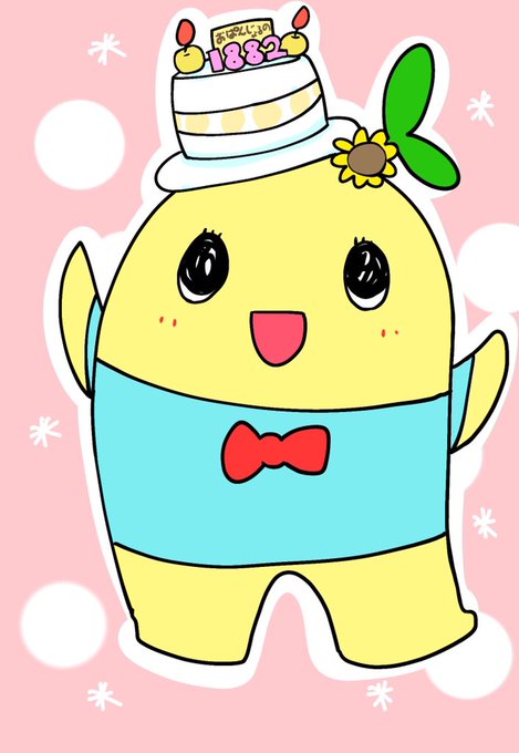 ふなのtwitterイラスト検索結果 古い順