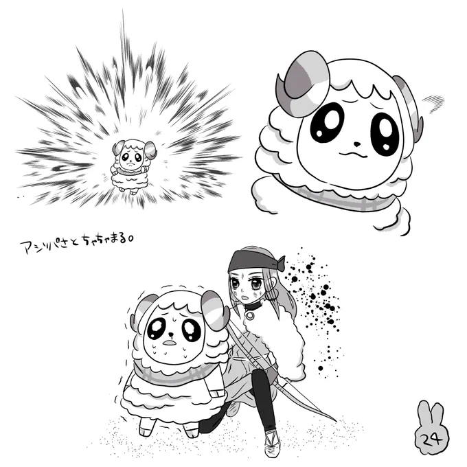 朝活はアシリパさんとちゃちゃまる。
なんで描いたかと言うと、
私が見たかったからである。 