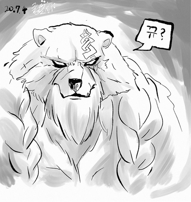 [LoL] 볼붕이 재미쪙 
