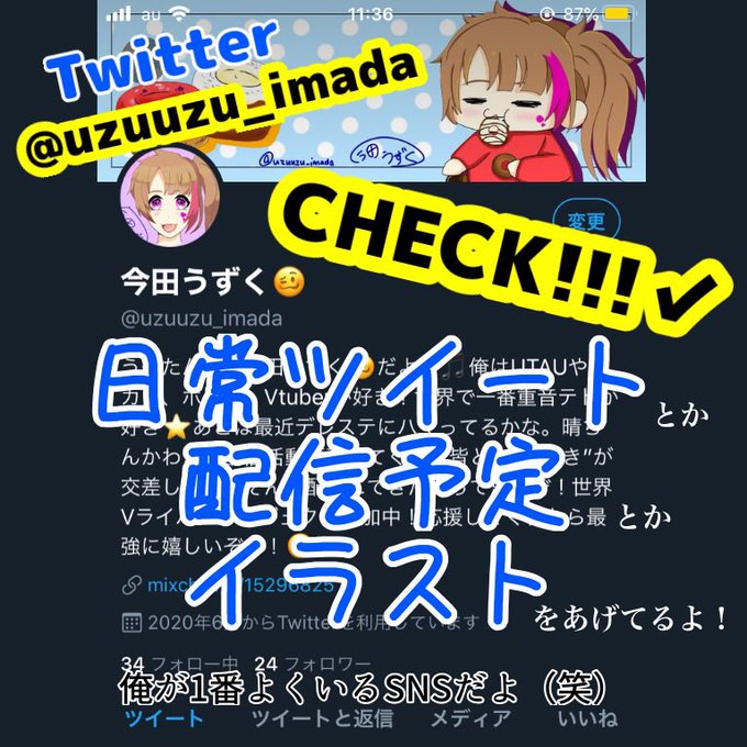 イラストやのtwitterイラスト検索結果 古い順 イラストやのtwitterイラスト検索結果 古い順