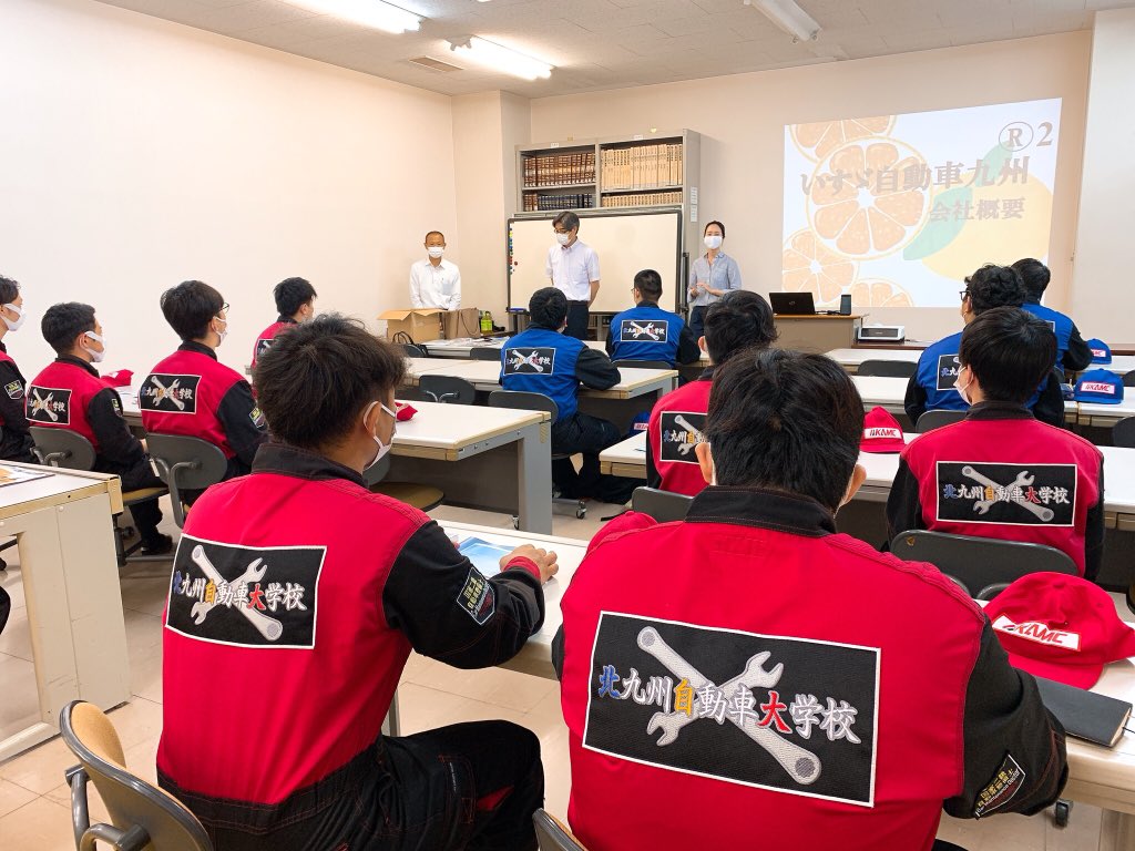 いすゞ自動車九州株式会社 Twitter Search Twitter