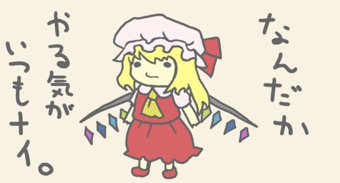 おは幼女のtwitterイラスト検索結果 古い順