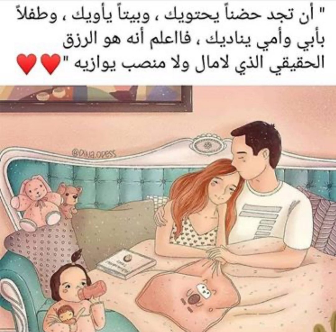 سمبوسه♠️♥️ tweet media