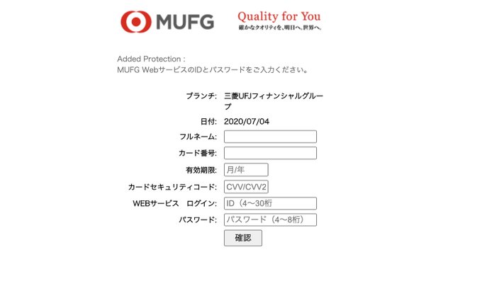 Popular Tweets Of Kesagatame 7 Whotwi Graphical Twitter Analysis