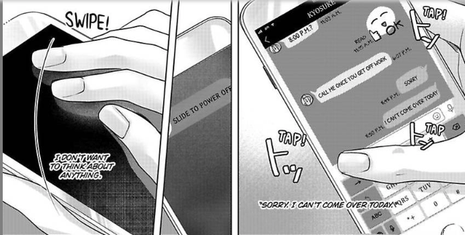 ランクインのtwitterイラスト検索結果 古い順