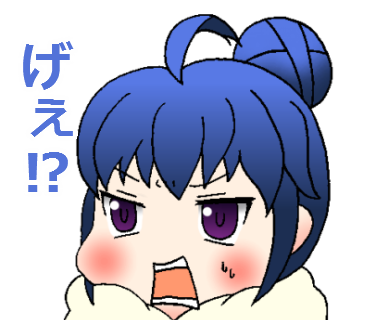 個性的のtwitterイラスト検索結果 古い順