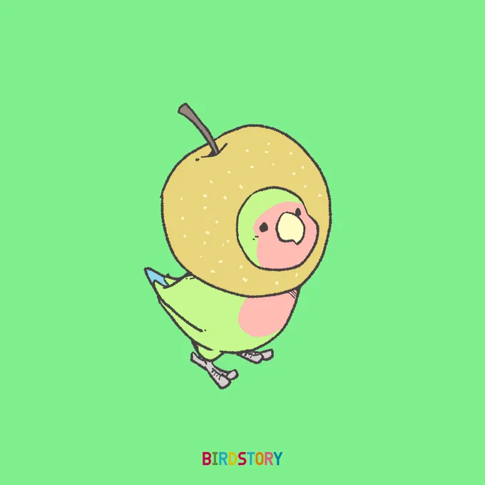 おはようございます。
本日は7月4日、ナシの語呂合わせから梨の日との事です?
https://t.co/C0P9A23gsS 
#BIRDSTORY #梨の日 