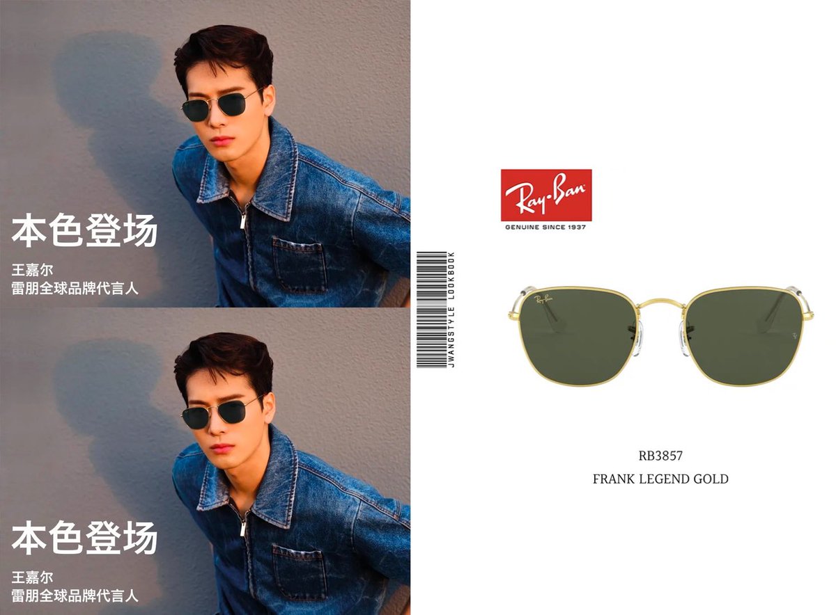 JWangStyleLB's tweet photo. = 070320 Ray-Ban Wechat update=

🧥@Fendi ｜
Blue denim jumpsuit
Style：FLP252AAHVF0QG0

🕶️ @ray_ban ｜
Frank Legend Gold
Style：RB3857
$154

#JacksonWang #王嘉尔 #王嘉爾 #잭슨 #teamwang @JacksonWang852 https://t.co/9PakJ25JlW