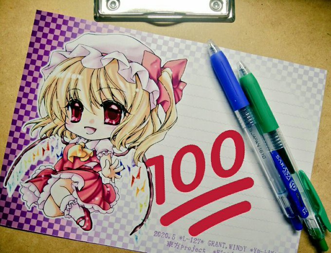 Kuze7さんのイラスト一覧 Kuze7さんのイラスト一覧