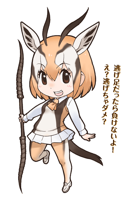 真澄のtwitterイラスト検索結果 真澄のtwitterイラスト検索結果