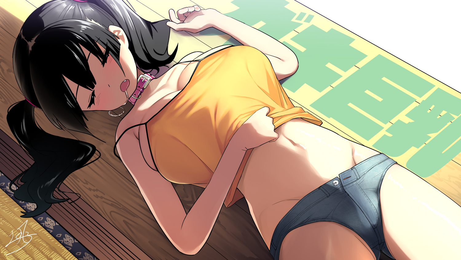 ガキ巨乳 差分 