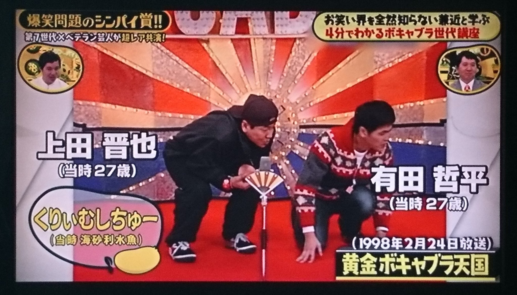 のりっぺ on X: のりっぺ on X:
