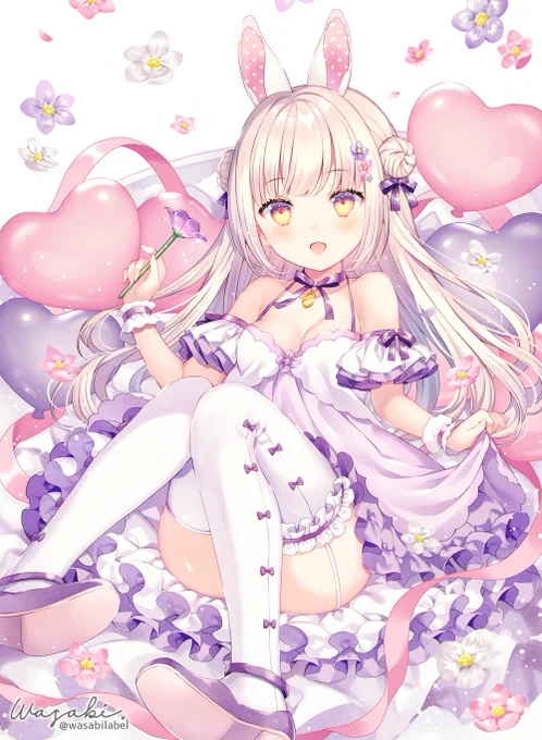 Anniversary Box??? 