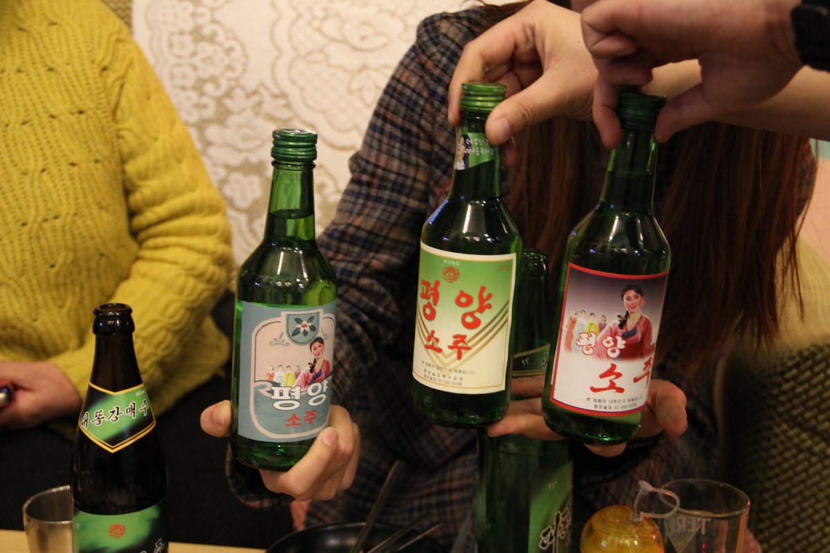 Here's some of the alcohol that's served at the pub. To the far left is beer that imitates North Korea's "Daedong-gang" beer, named after the famous Daedong River. But at the pub, they tweaked it so the label reads “dae-ddong,” which literally translates into “poop river.”