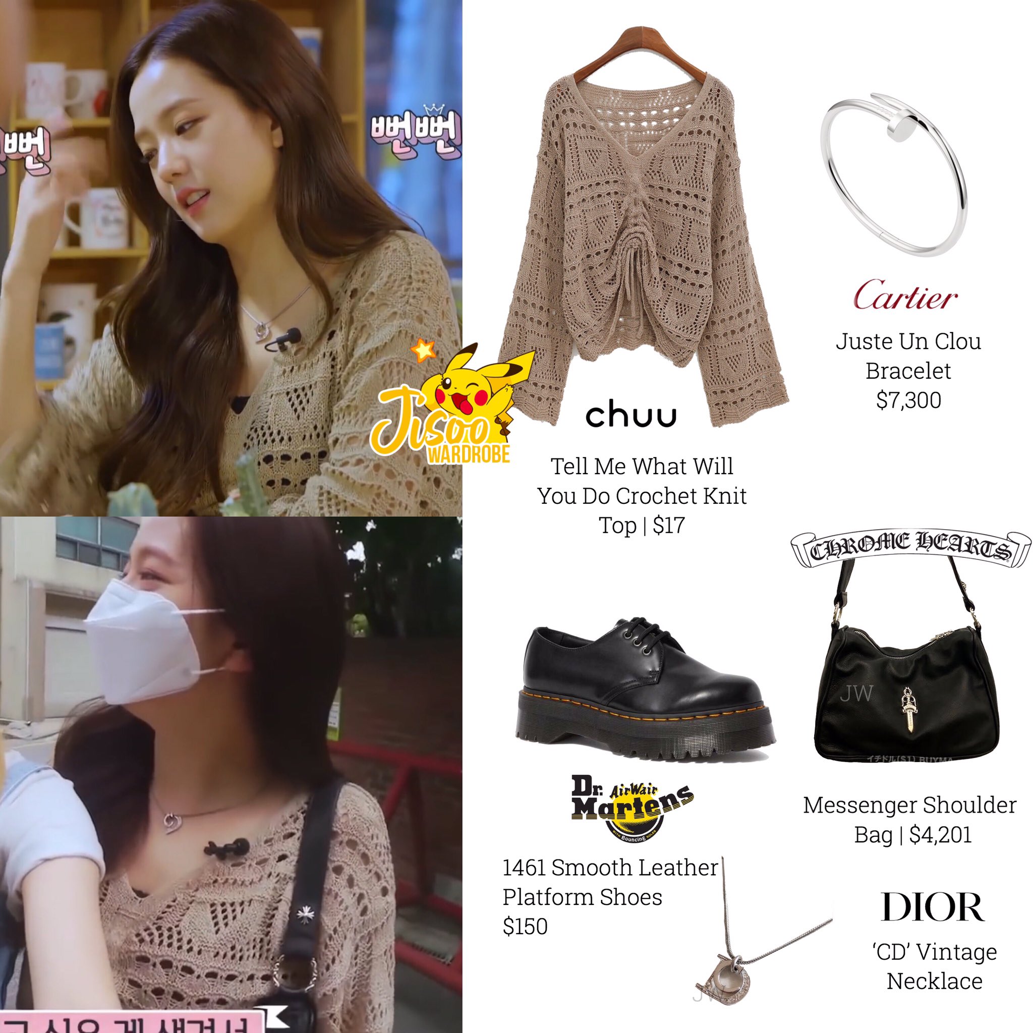 blackpink closet on X: [MAG - GRAZIA CHINA (OCTOBER 2018)] Jisoo ✨LOUIS  VUITTON #Jisoo #김지수 #JISOOstyle #BLACKPINKstyle  / X