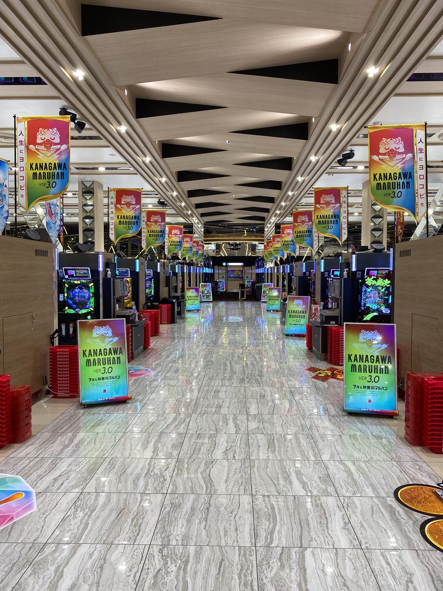 マルハン 相模原 店