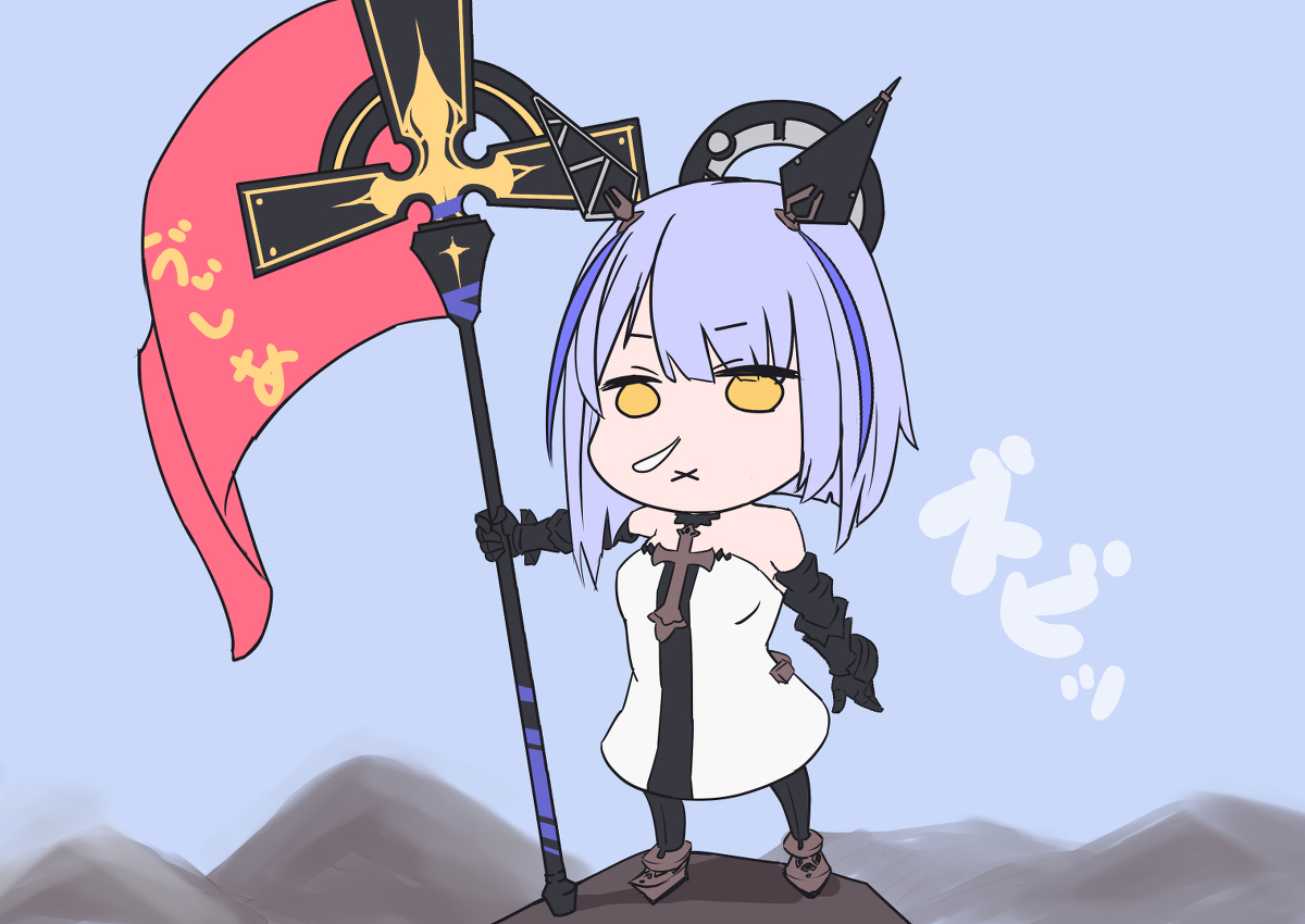 アズレン アズールレーン ガスコーニュ アズールレーン ガスコーニュ アズールレーン 姫野たつた Tatsuta Himeno Pixivリクエスト受付中 のイラスト アズレン アズールレーン ガスコーニュ アズールレーン ガスコーニュ アズールレーン 姫野たつた Tatsuta Himeno Pixivリクエスト受付中 のイラスト