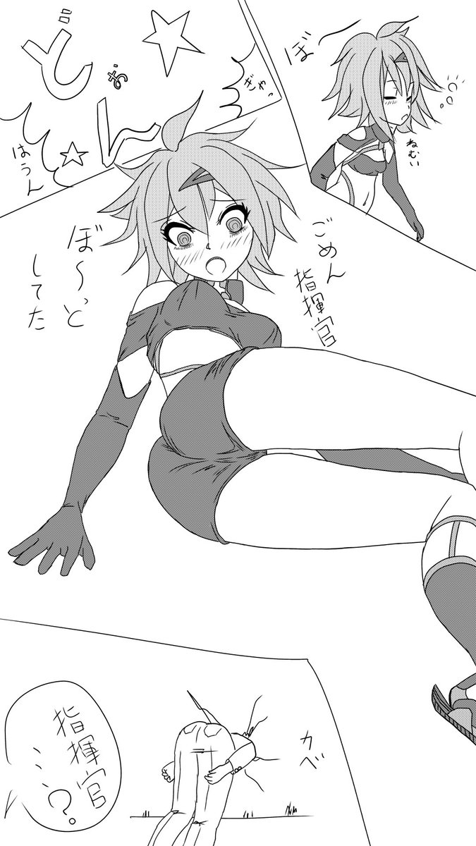 pyracantha's tweet photo. これが一番のお気に入り557ちゃんかも。
#アズレン
#U557 https://t.co/fXXkzrpZn6