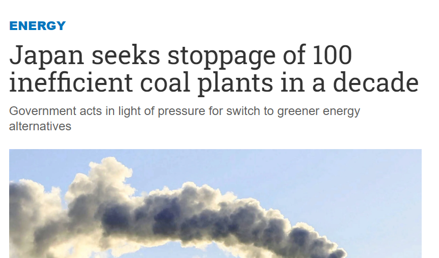 1/ Lots of press this week about Japan going green> Japan to close 100 coal-fired power plants> Grid operators to give preference to renewables> Export rules for coal tech will be tightenedIs this actual progress or just window dressing?It's a bit of both. Let me explain