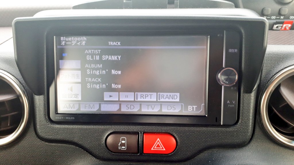 gomashi_tkys_'s tweet photo. BGMは #GLIMSPANKY🎸☆♬
#捜査一課長ED曲
#Singingnow
#ホシをあげる🌟
#僕の愛車はGR https://t.co/HBmLVKXoM1
