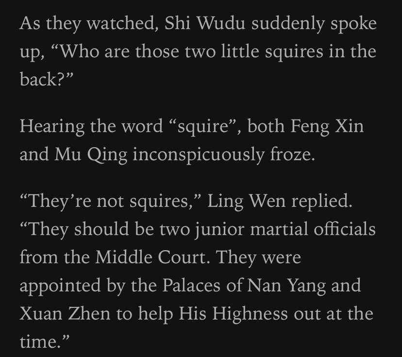 Feng xin and mu qing at the banquet table hearing “those two little squires”