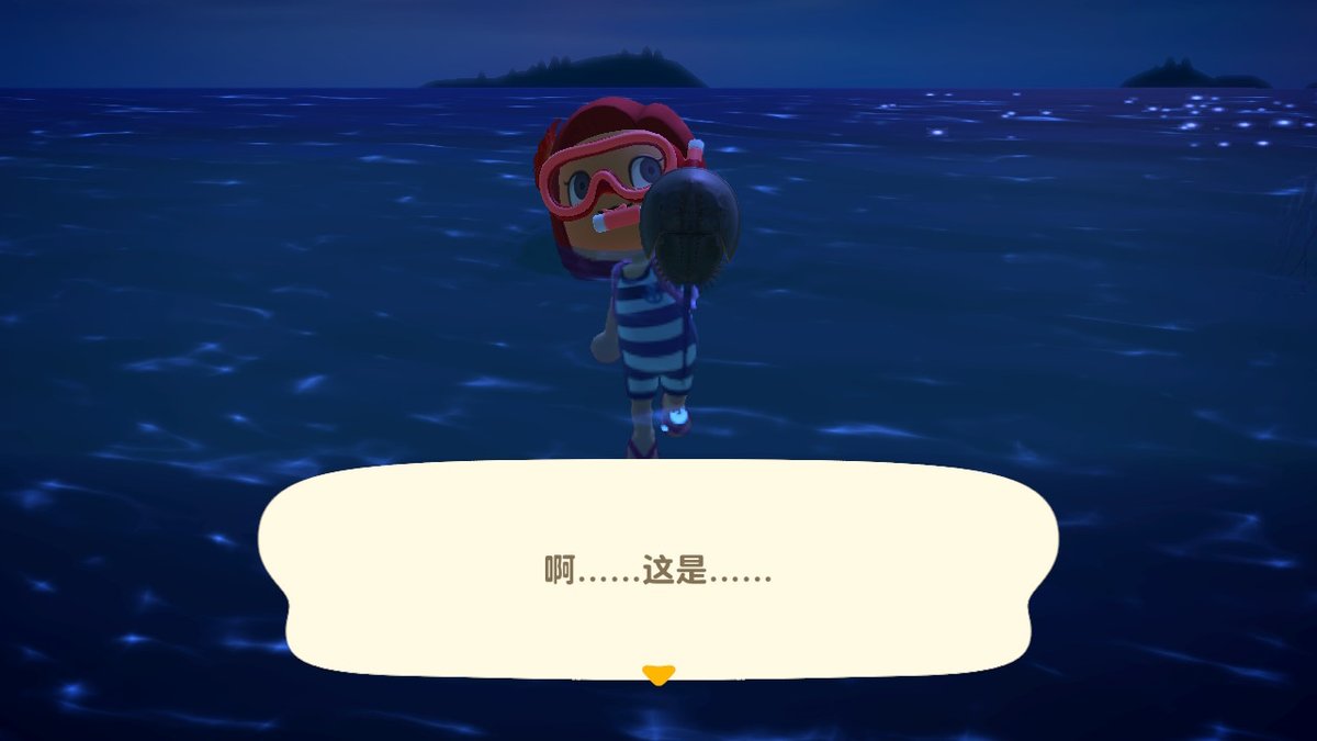 Angie94296549's tweet photo. #动物森友会 #AnimalCrossing #ACNH #NintendoSwitch https://t.co/XN2YGDqFlH